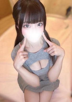 オリジナルスパ なるみ