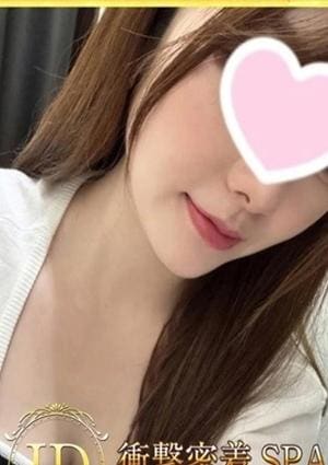 新大阪メンズエステ  ideal～アイディール ありな