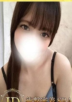 新大阪メンズエステ  ideal～アイディール きい