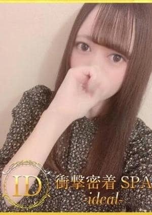 新大阪メンズエステ  ideal～アイディール まろん