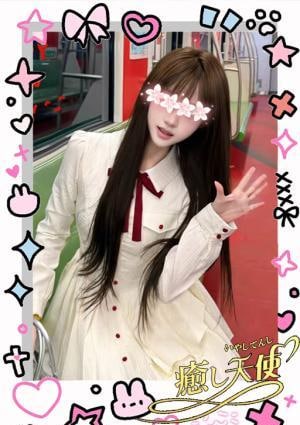 癒し天使 りこちゃん