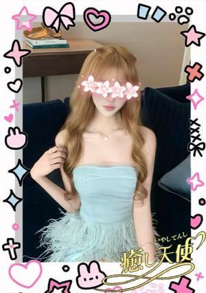 癒し天使 ややちゃん