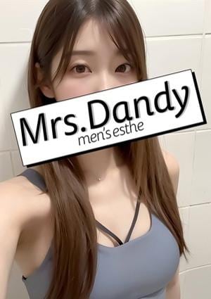 Men's Esthe Mrs. Dandy Roppongi 三郷しろ