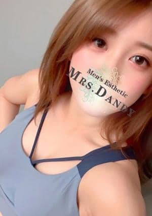 Men's Esthe Mrs. Dandy Roppongi 針生みなみ