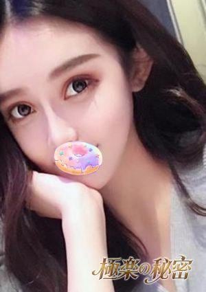 極楽の秘密 リエ