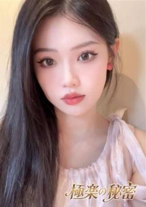 極楽の秘密 ゆみ