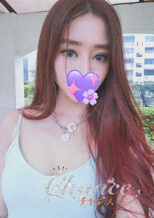 チャンス～chance～ ゆい