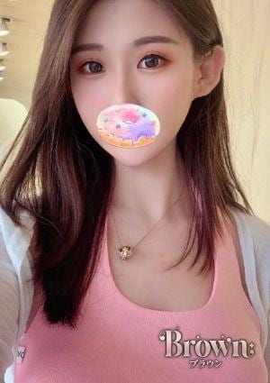 Brown（ブラウン） ゆゆ