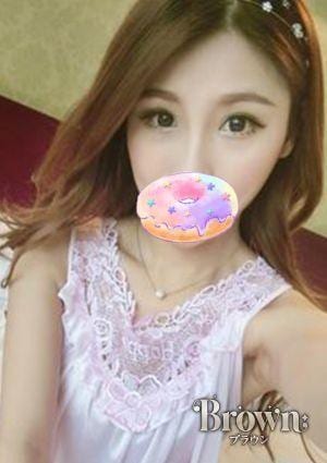 Brown（ブラウン） みみ