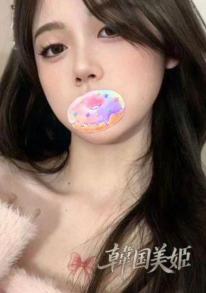 韓国美姫 みれい