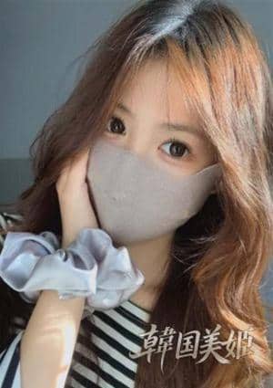 韓国美姫 みゆ