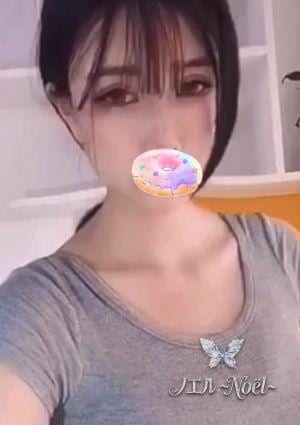 ノエル〜Noël〜 ゆの