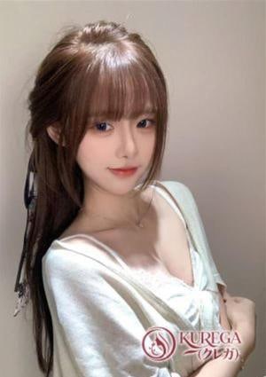 KUREGA（クレガ） もね