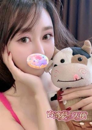 台湾夢の天使 マリア