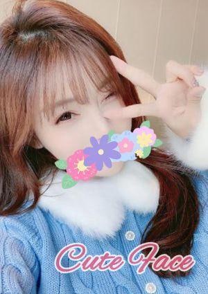 Cute face なお