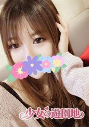 女の遊園地 かおり