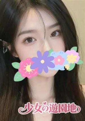 女の遊園地 ミカ