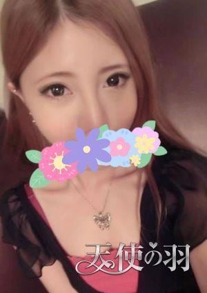 天使の羽 やよい