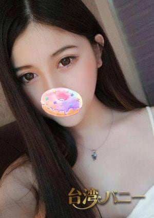 台湾ハニー ゆい