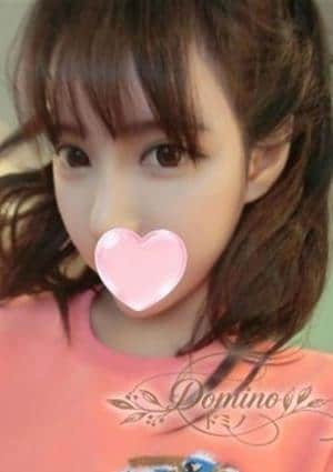 Domino（ドミノ） さゆき