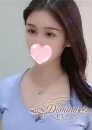 Domino（ドミノ） はな