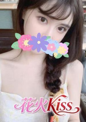 花火kiss しずか