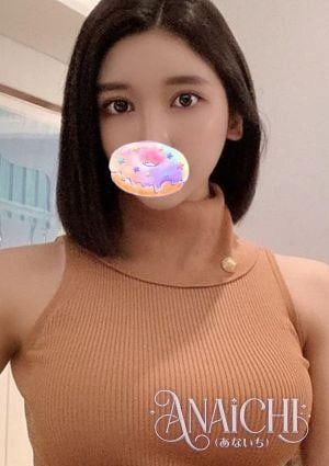 ANAICHI（あないち） うた