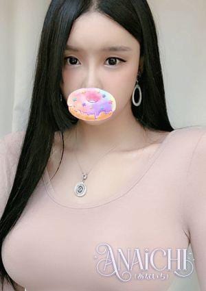 ANAICHI（あないち） みな