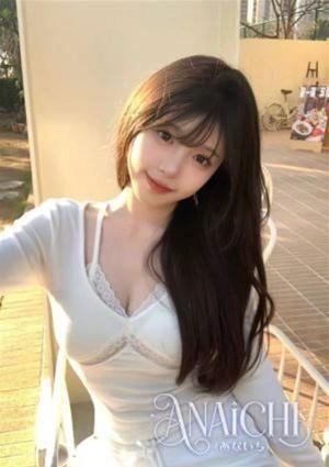 ANAICHI（あないち） かな