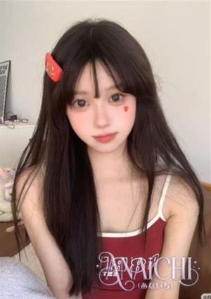 ANAICHI（あないち） うた