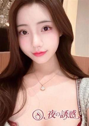 夜の誘惑 みずき