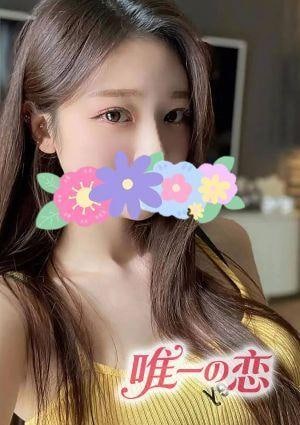 唯一の恋 さくら