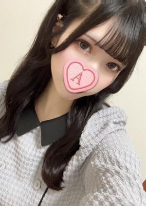 RedRibbon（レッドリボン）津田沼 みお