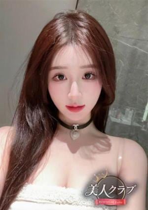 美人クラブ りえ