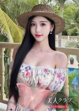 美人クラブ はる