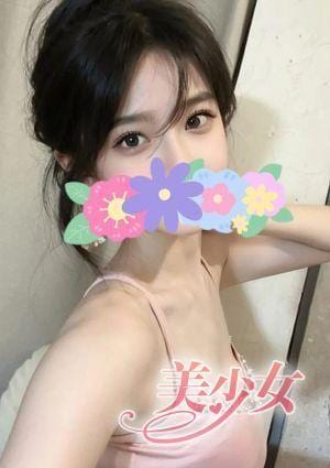 美少女 さくら