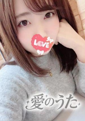 愛のうた みなみ