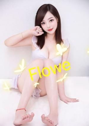 Flower（フラワー） 愛ちゃん