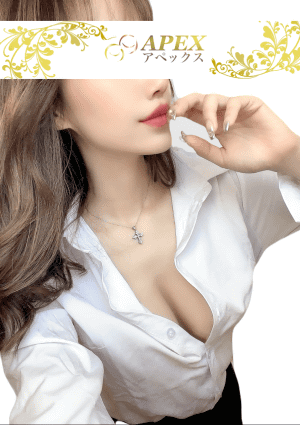 APEX かれん