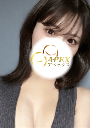 APEX みなみ