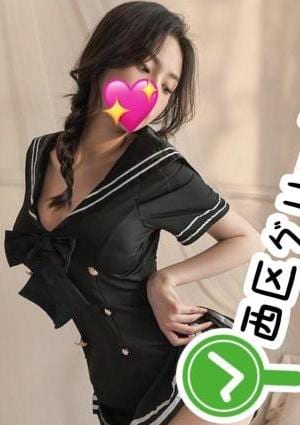 Green（グリーン） 愛ちゃん