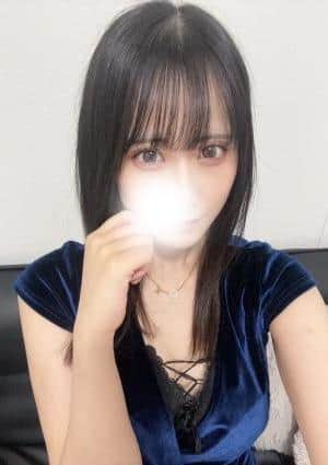 リヴェールスパ あみ