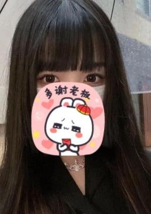 高級メンズエステ愛 りおちゃん