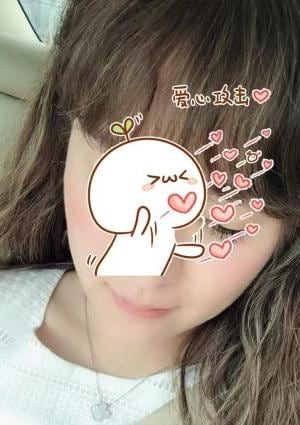 高級メンズエステ愛 ゆい