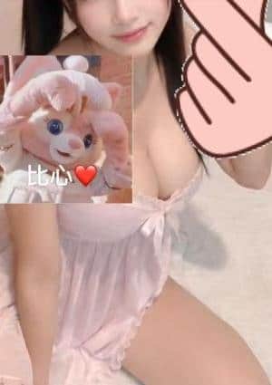 高級メンズエステ愛 なみ