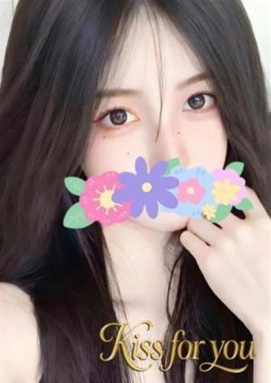Kiss for you ハサ