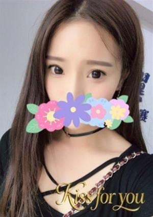 Kiss for you ゆうり