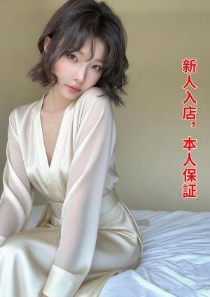 anan ミナちゃん