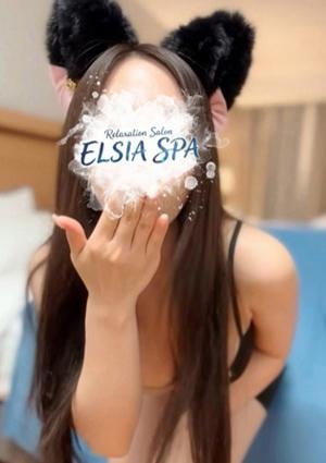 Elsia Spa（エルシアスパ） 田村あさ
