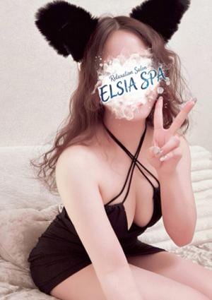 Elsia Spa（エルシアスパ） 石井ひめか